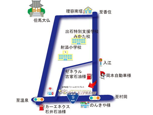 周辺地図